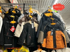 Верхняя одежда