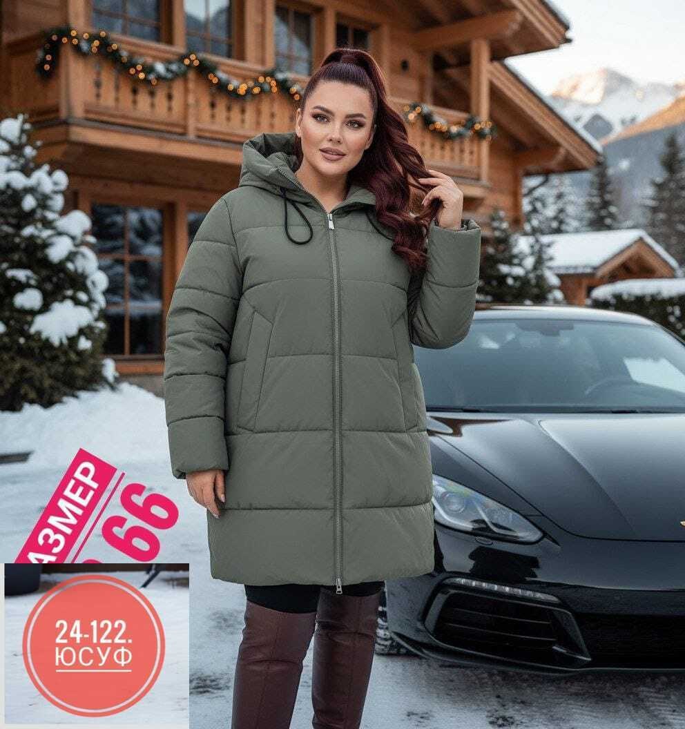 женская зимняя куртка,стильные пуховики,куртка женская,удлиненная куртка,демисезонный пуховик