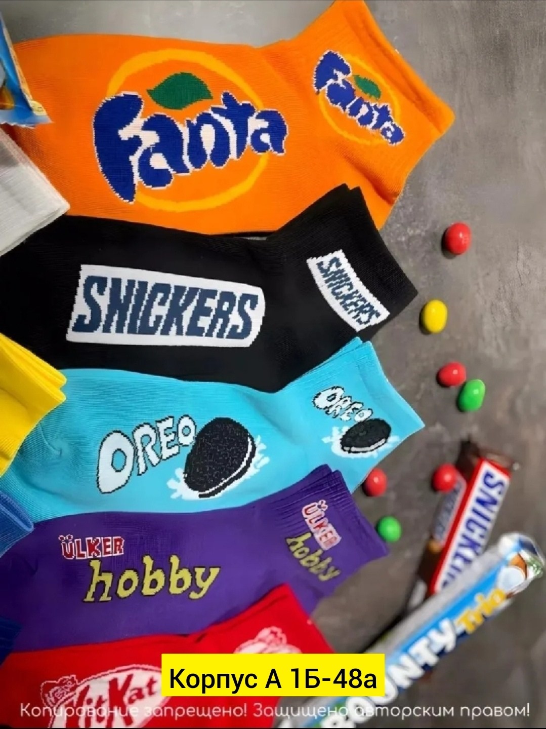 носки короткие набор 10 пар с принтами,носки женские,носки короткие набор 10 пар,носки для женщин,носки комплект