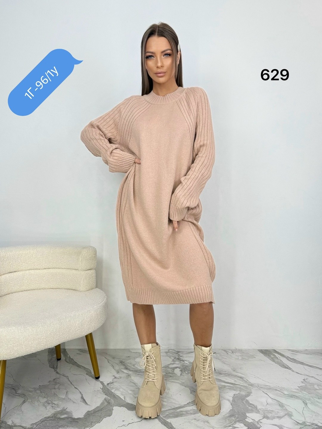 вязаные платья,платье длинное вязаное,платье вязаное миди,вязаное платье теплое,вязаное женское платье