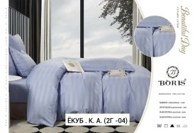 Постельное белье