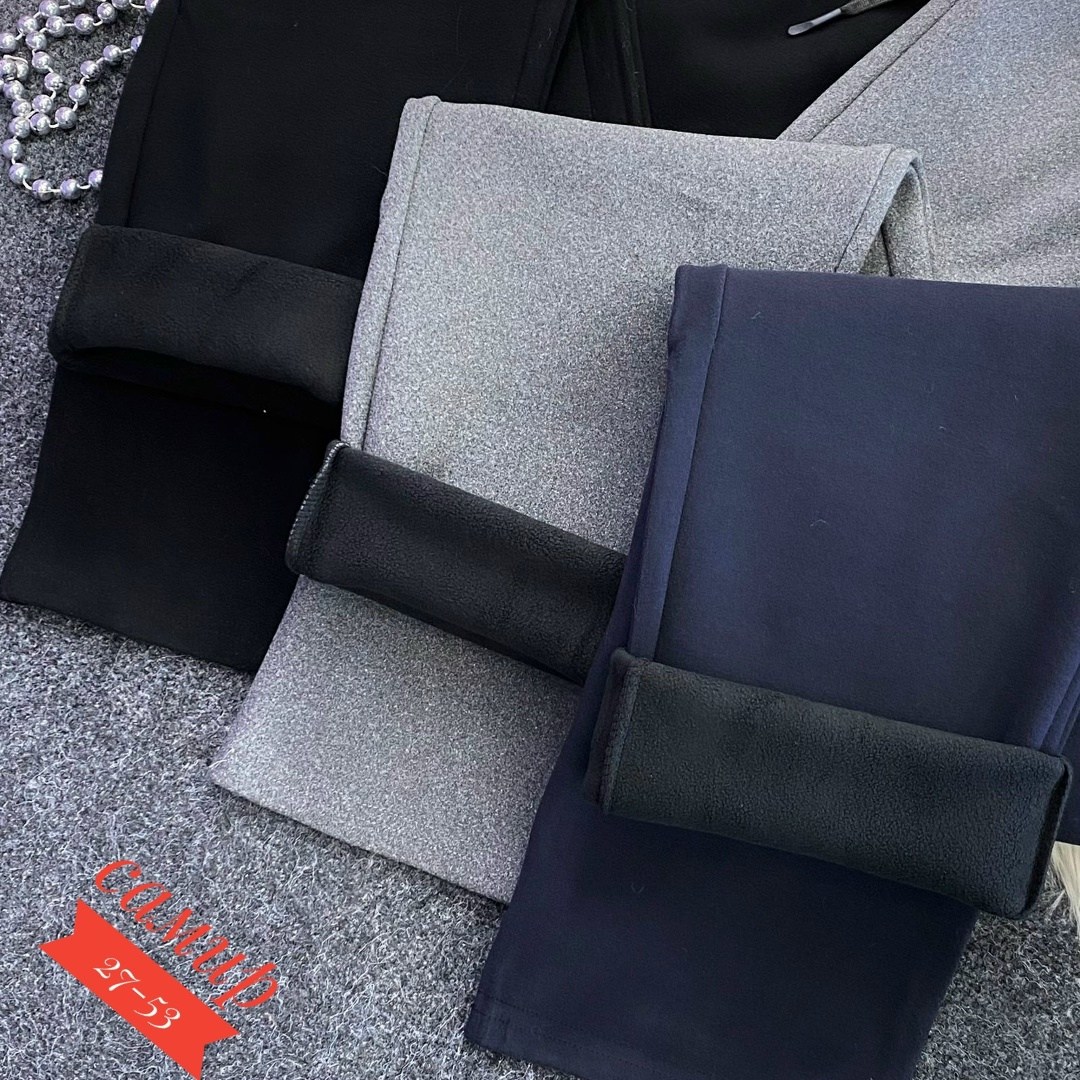 брюки женские теплые,широкие брюки,брюки плотные,брюки женские,брюки спортивные