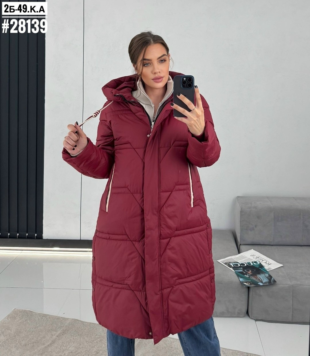 модные пуховики,куртка пуховик,зимние куртки,куртка женская,куртка женская пуховик