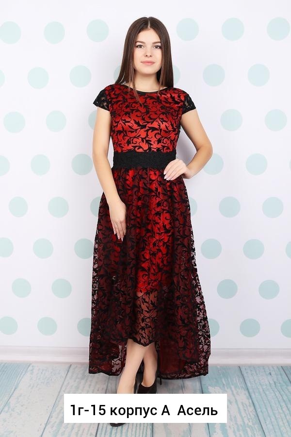 платье,нарядное платье,платье длинное вечернее,длинное платье,женская платье