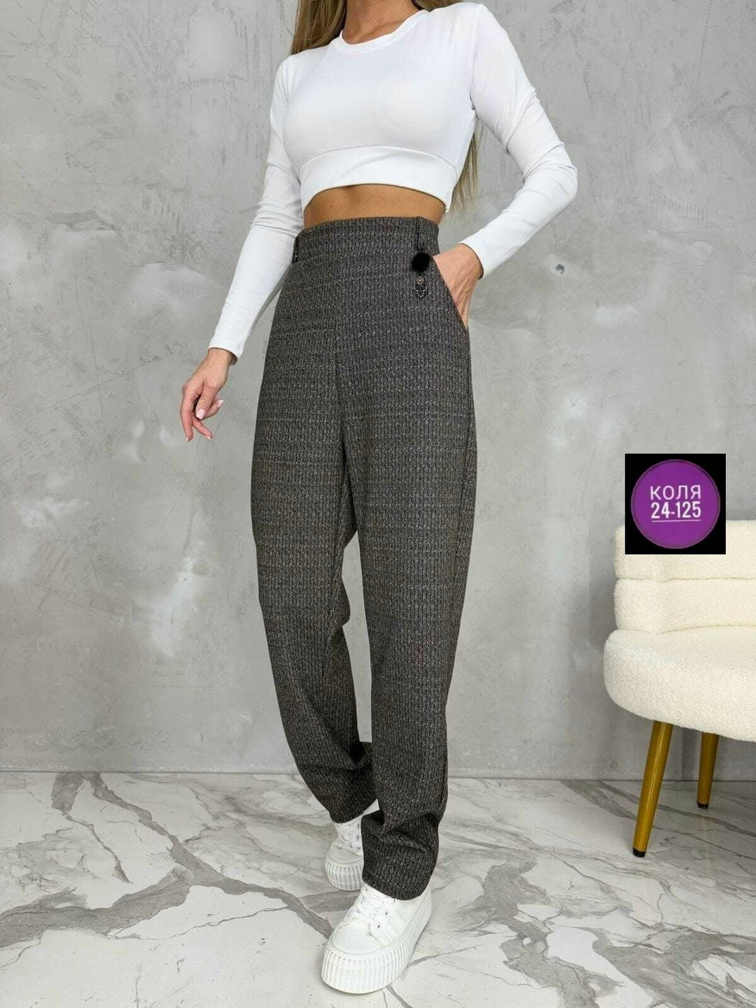 брюки классические,брюки женские,брюки модные,брюки лосины,штаны женские