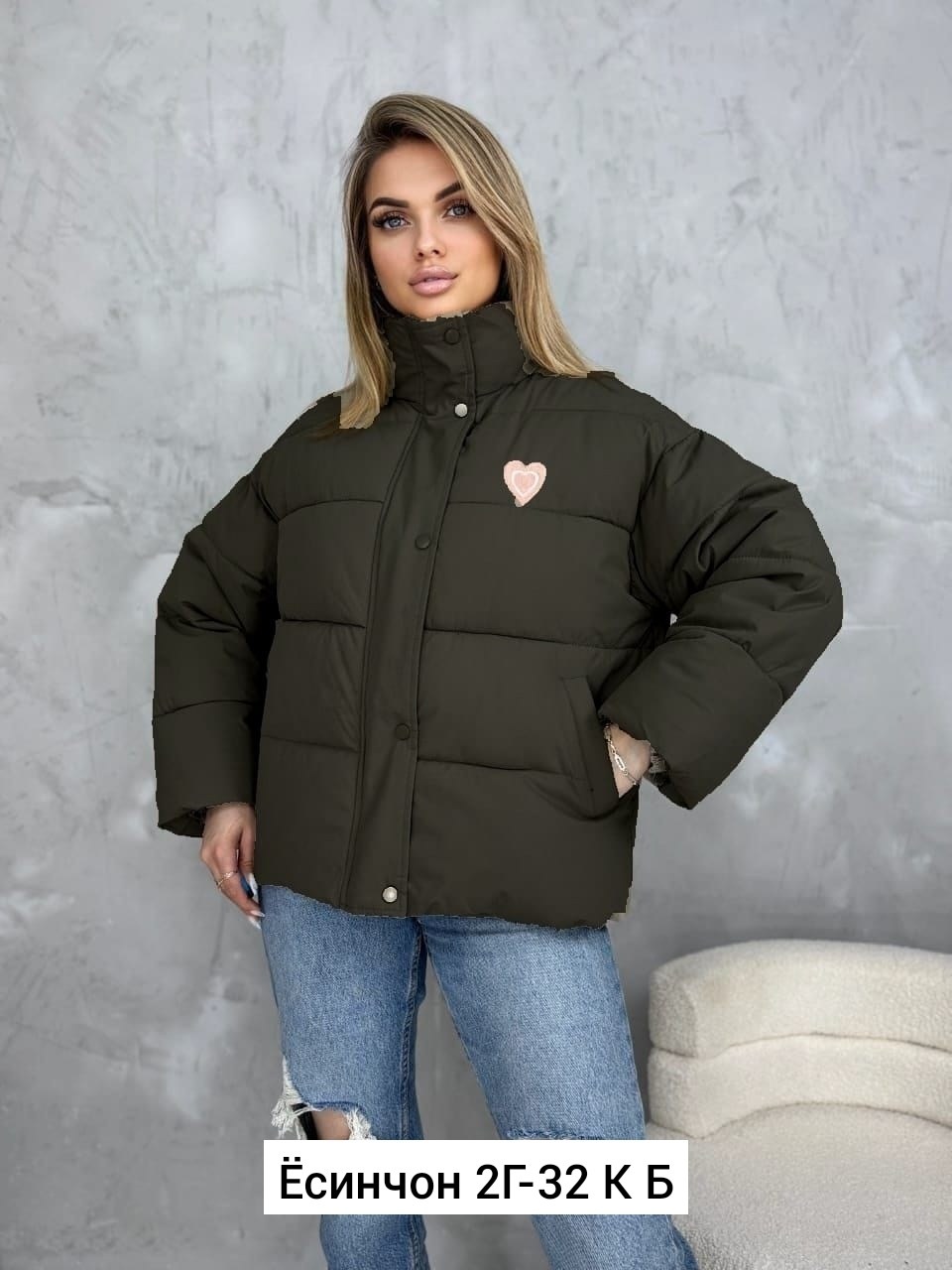 куртка женская,куртка демисезонная,женская демисезонная куртка,куртка модная,куртка зима женская
