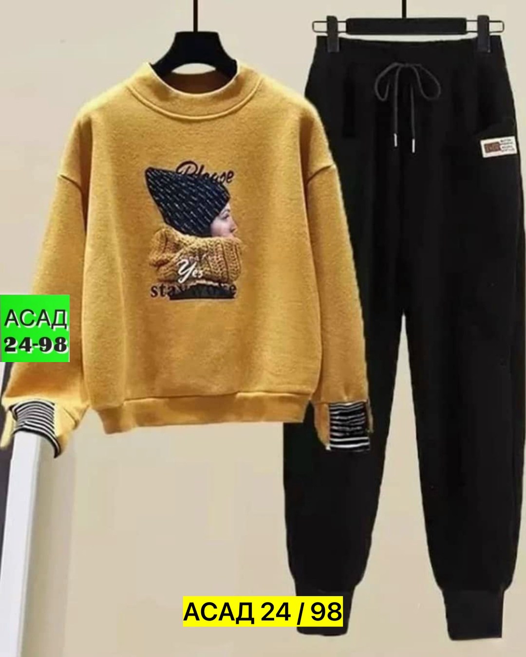 спортивные костюмы женские 2025,повседневный спортивный костюм,стильные спортивные костюмы женские,костюмы спортивные для девочки,женские спортивные костюмы