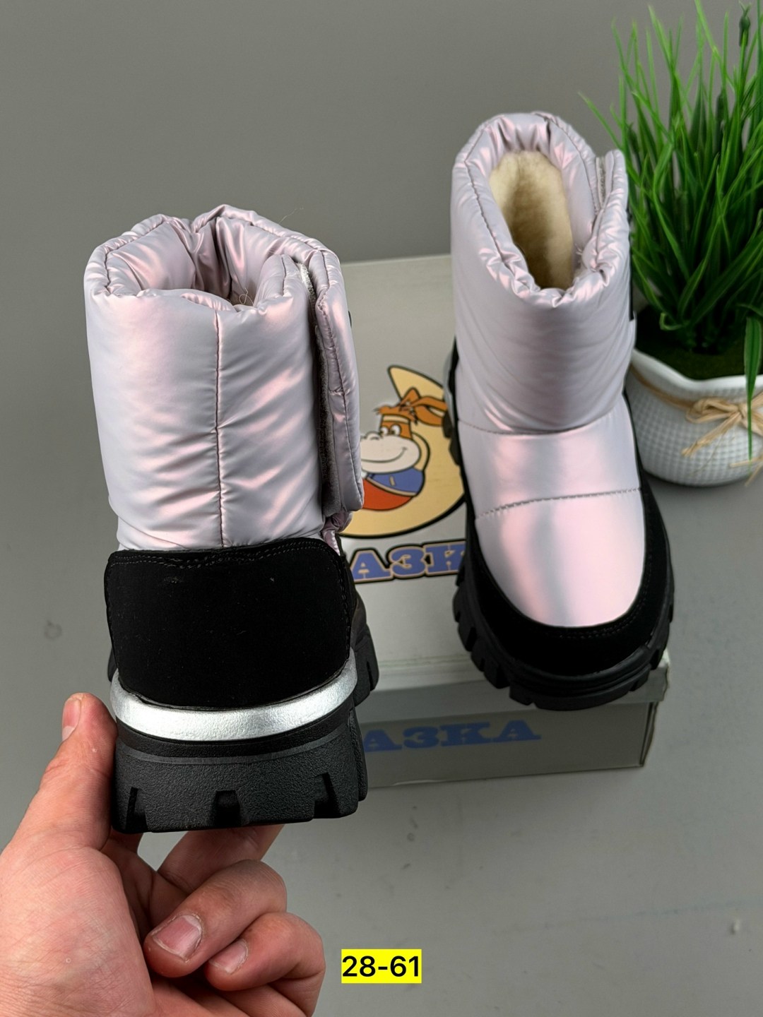 ,детские дутики,зимние дутики для девочки, детская,дутики зимние