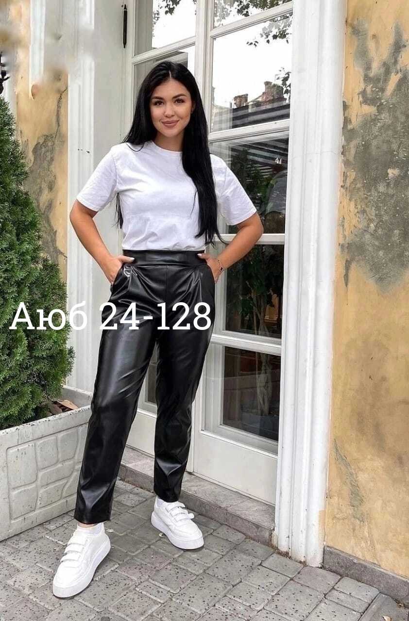 штаны из экокожи,женские кожаные штаны,брюки женские из экокожи,кожаные штаны женские теплые,брюки из экокожи кожаные