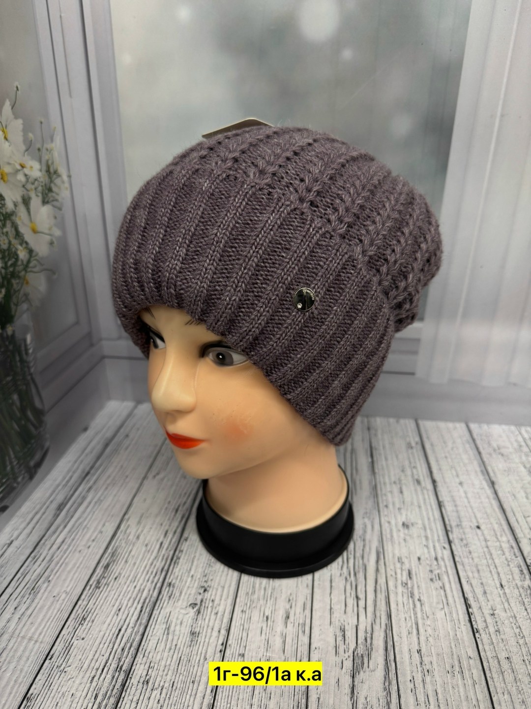 шапка для женщин,женская шапка, шапки женские,шапка женская на флисе,женская шапка вязаная