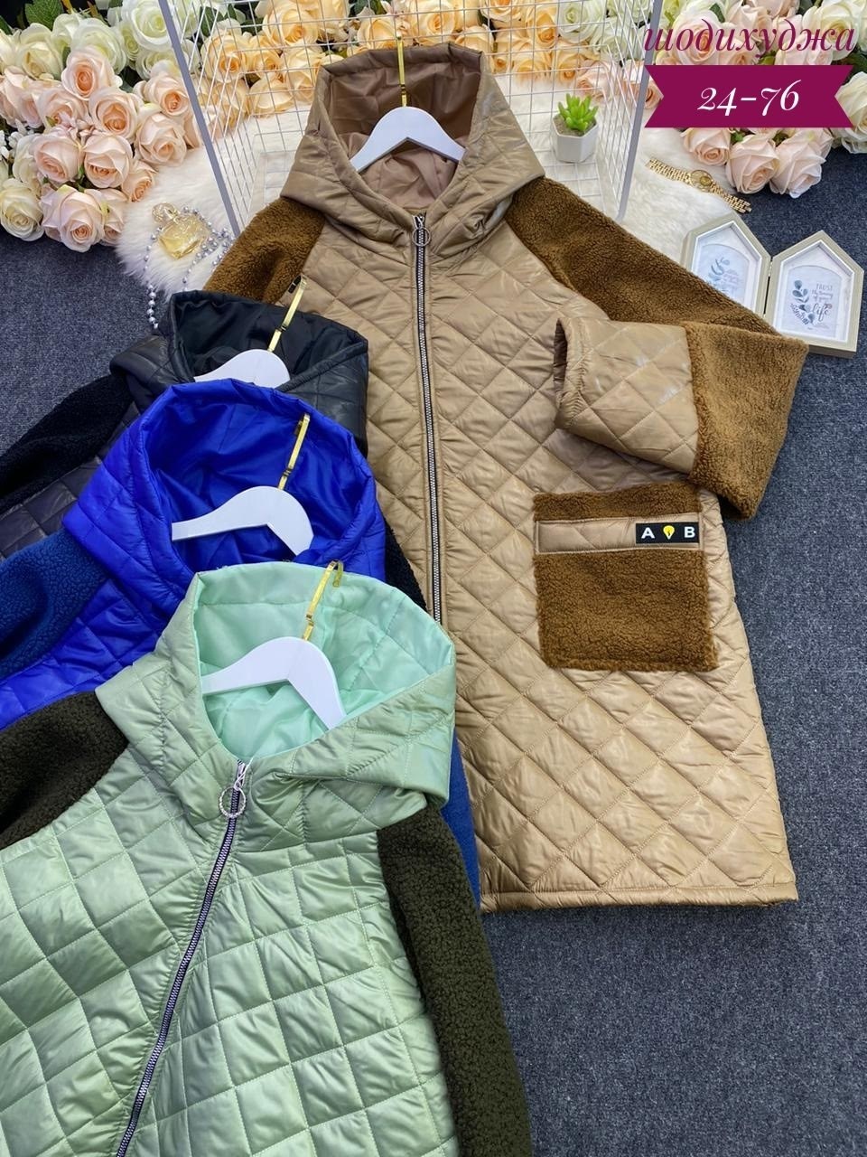 женская верхняя одежда больших размеров,женские куртки больших размеров,демисезонная куртка женская,куртка женская,куртка женская утепленная