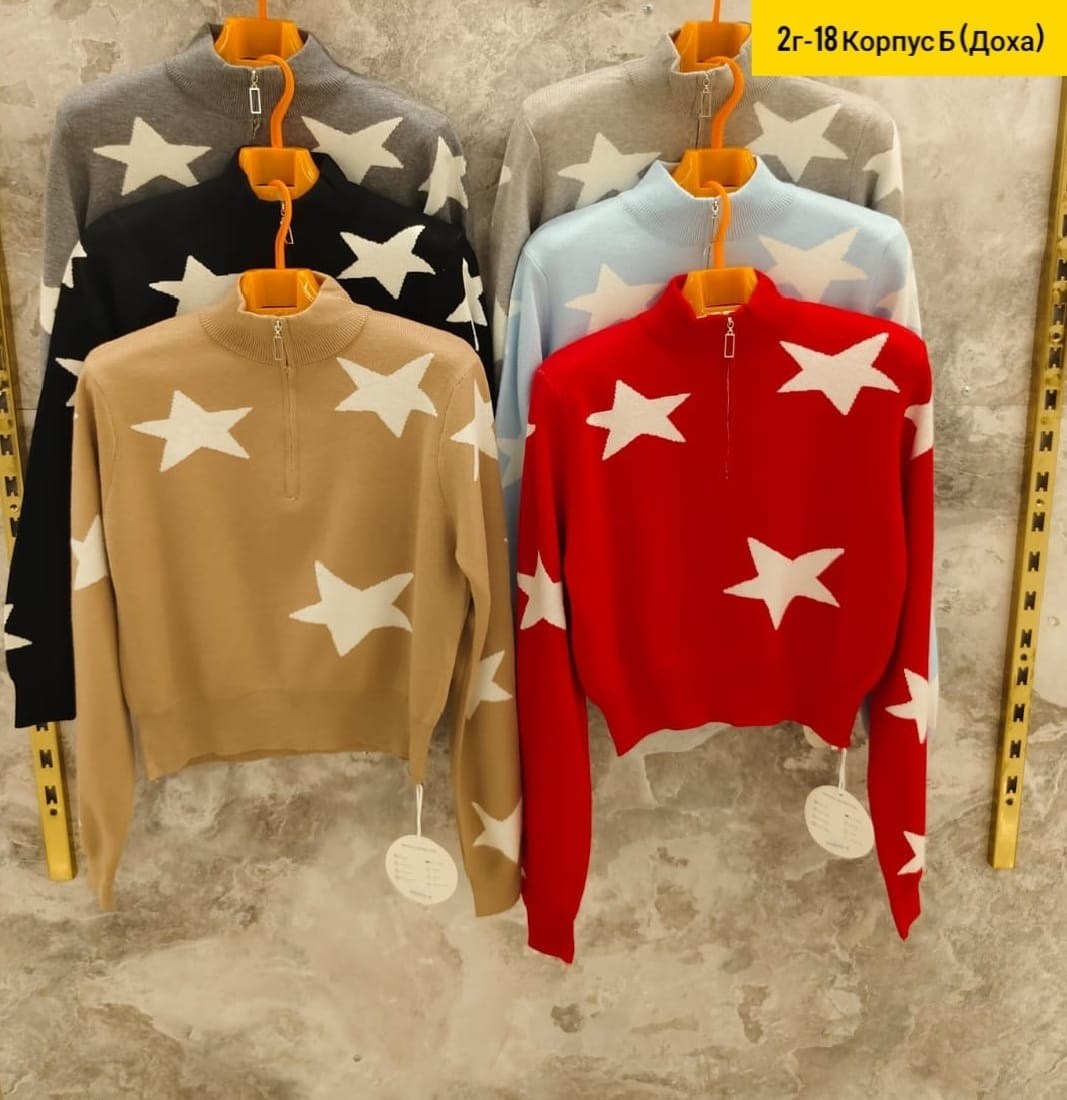 кофта женская,свитера женские,кофта женская свитер,кофточка женская,свитер