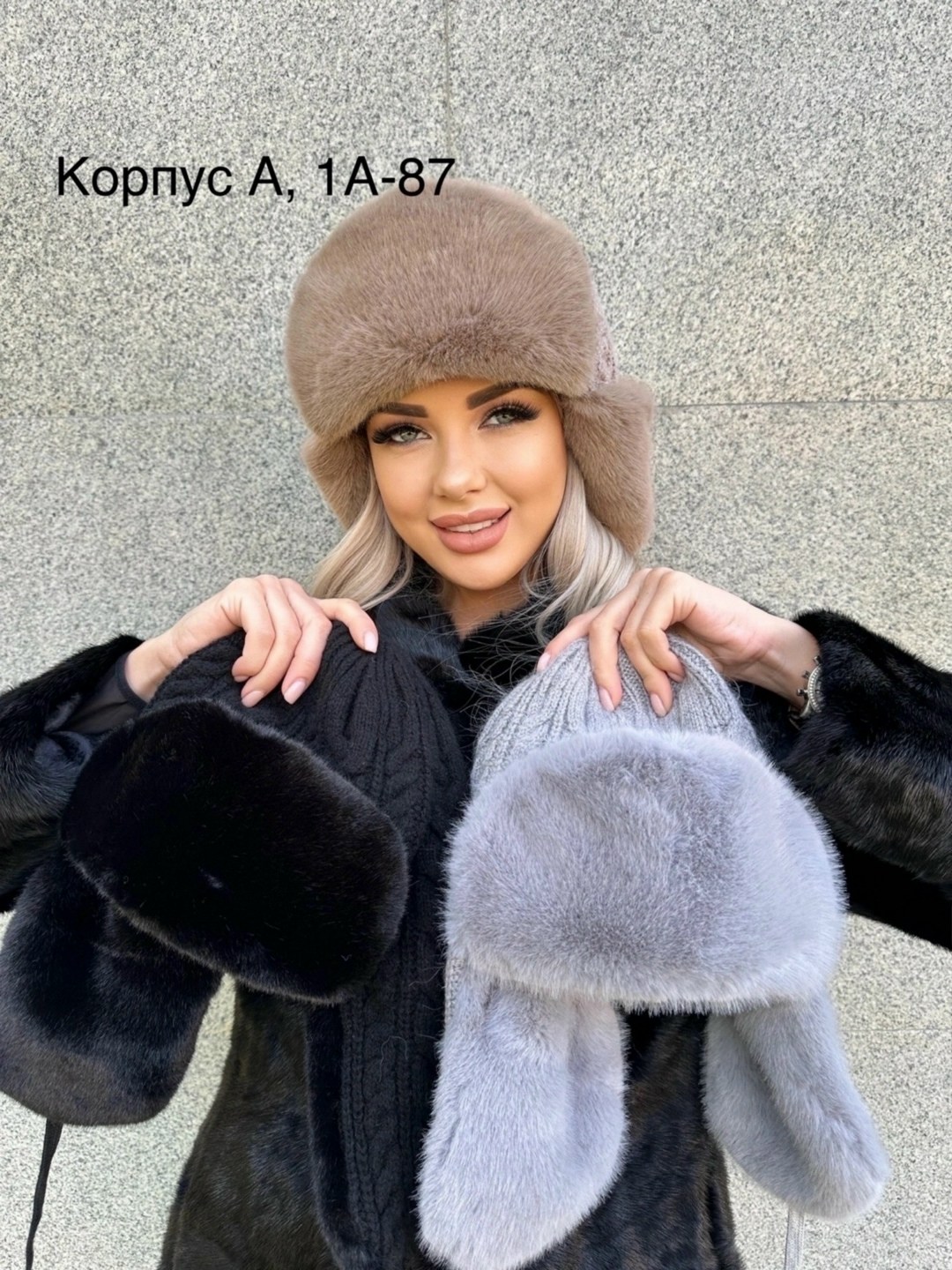 шапка ушанка,шапка ушанка зимняя меховая,шапка ушанка меховая,меховая шапка,шапка ушанка меховая женская зимняя