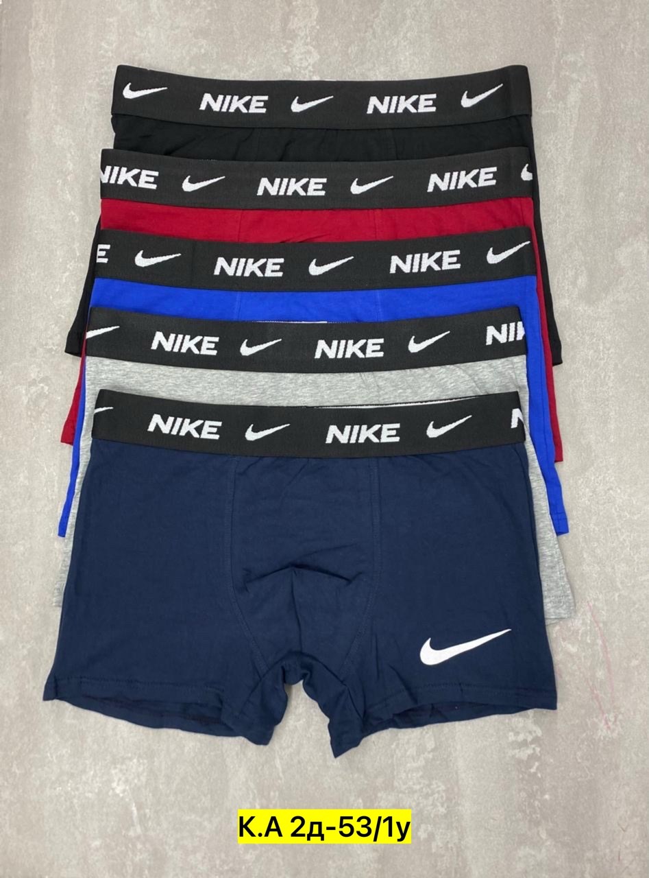 комплект трусов мужские боксеры,мужские трусы фирменные в коробках,мужской набор трусов,трусы мужские 5 шт,набор трусов
