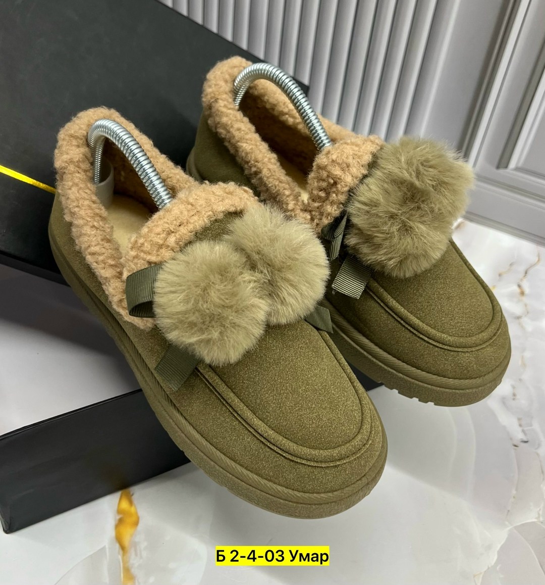 ,женские угги,женская зимняя ,женская ,зимняя