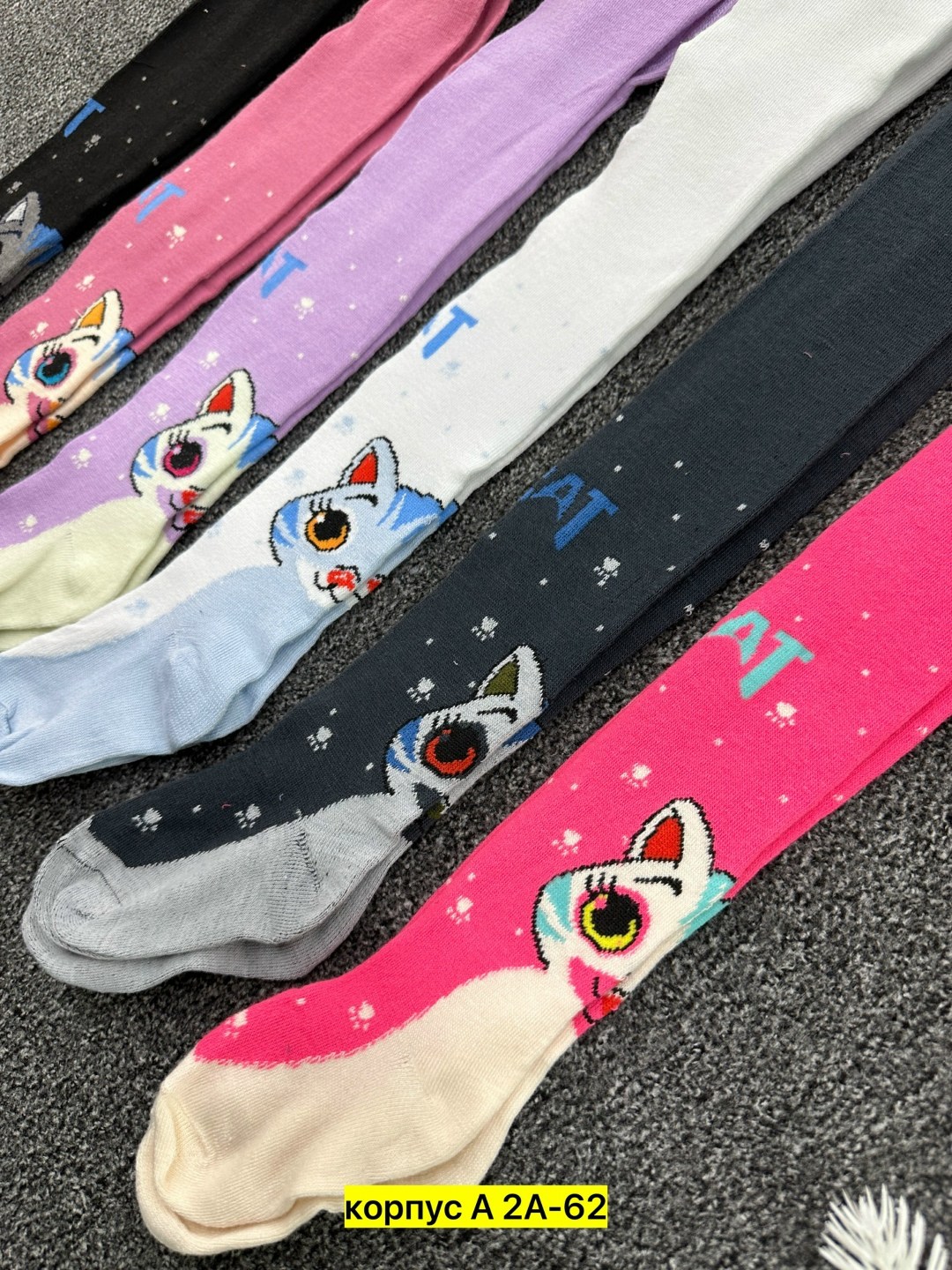 колготки детские для девочек,детские колготки,колготки для девочек,колготки разноцветные детские,колготки детские набор