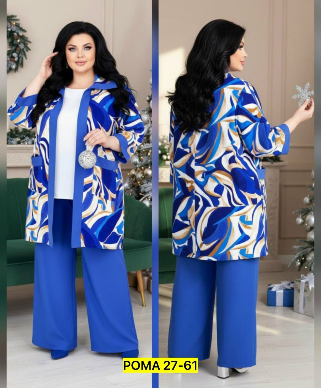 костюмы брючные,женские костюмы,стильные костюмы,женские брючные костюмы,костюм с брюками