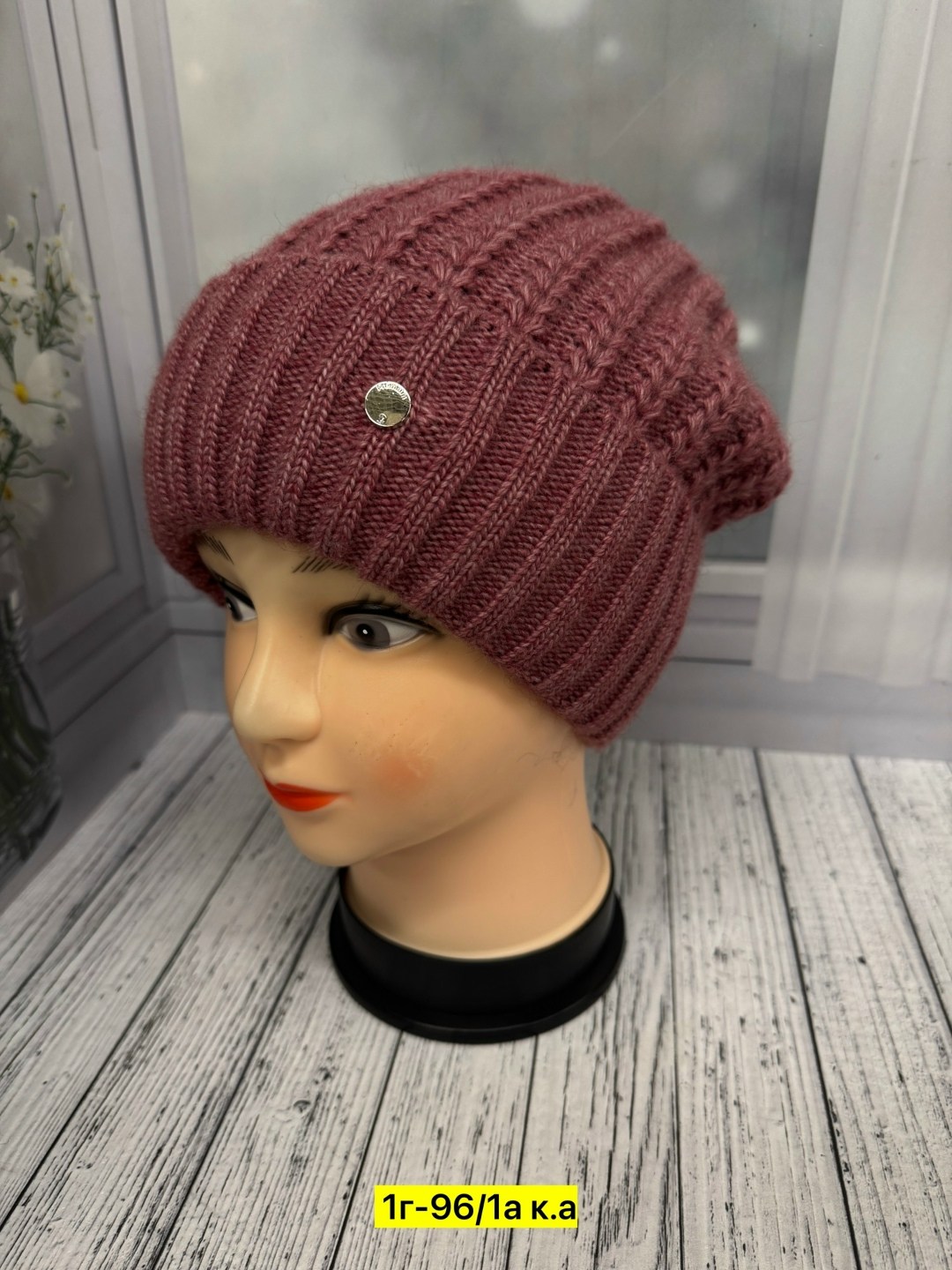 шапка для женщин,женская шапка, шапки женские,шапка женская на флисе,женская шапка вязаная