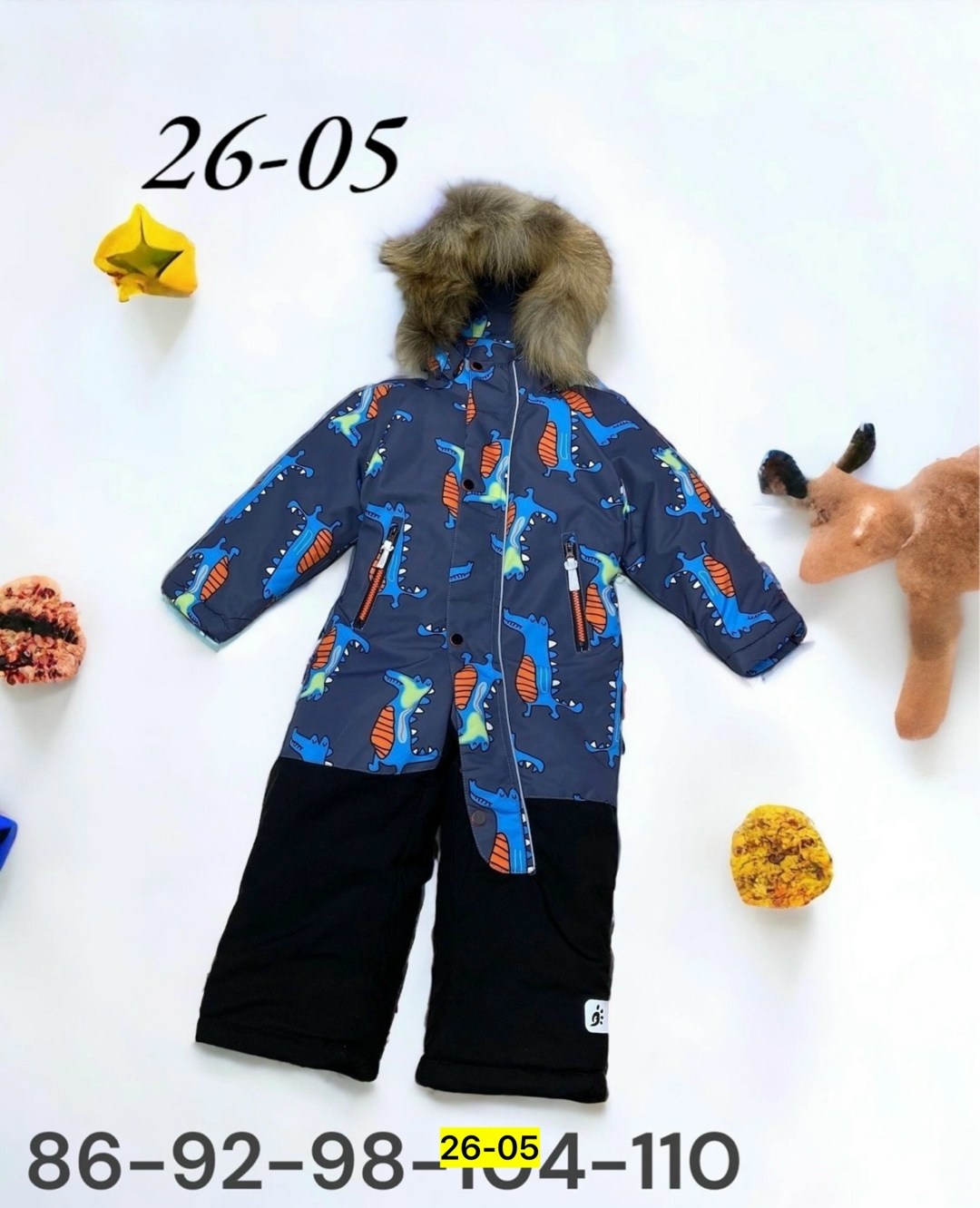 детские комбинезоны,комбинезон гебурт зимний,комбинезон зимний,комбинезон детский зимний для мальчика 134-140,комбинезон серо