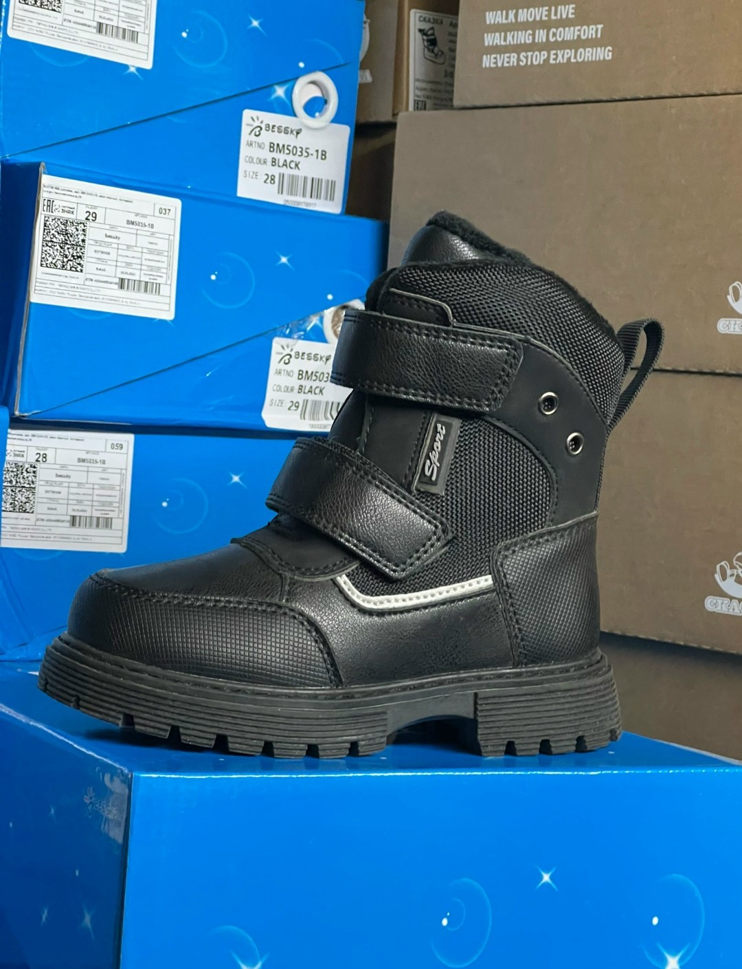 ,детские ботинки,ботинки для мальчика,ботинки зимние для мальчика,сапожки