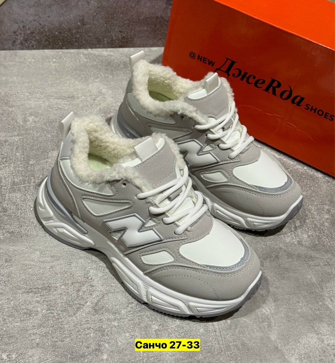 кроссовки,кроссовки женские зимние,женские кроссовки,,кроссовки зимнее