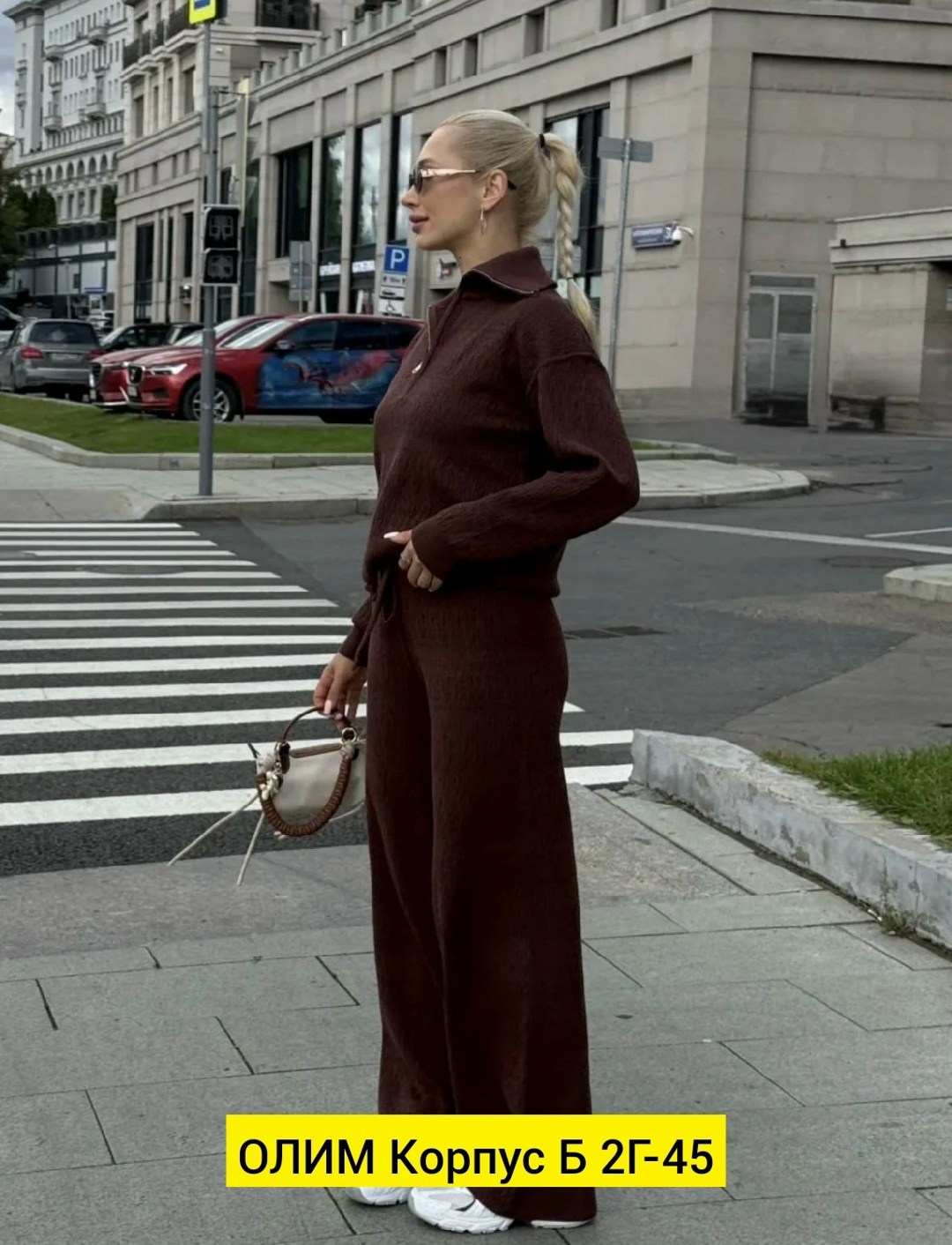 трикотажные костюмы,костюм трикотажный теплый,женский вязаный костюм,костюм вязаной,трикотажные костюмы женские