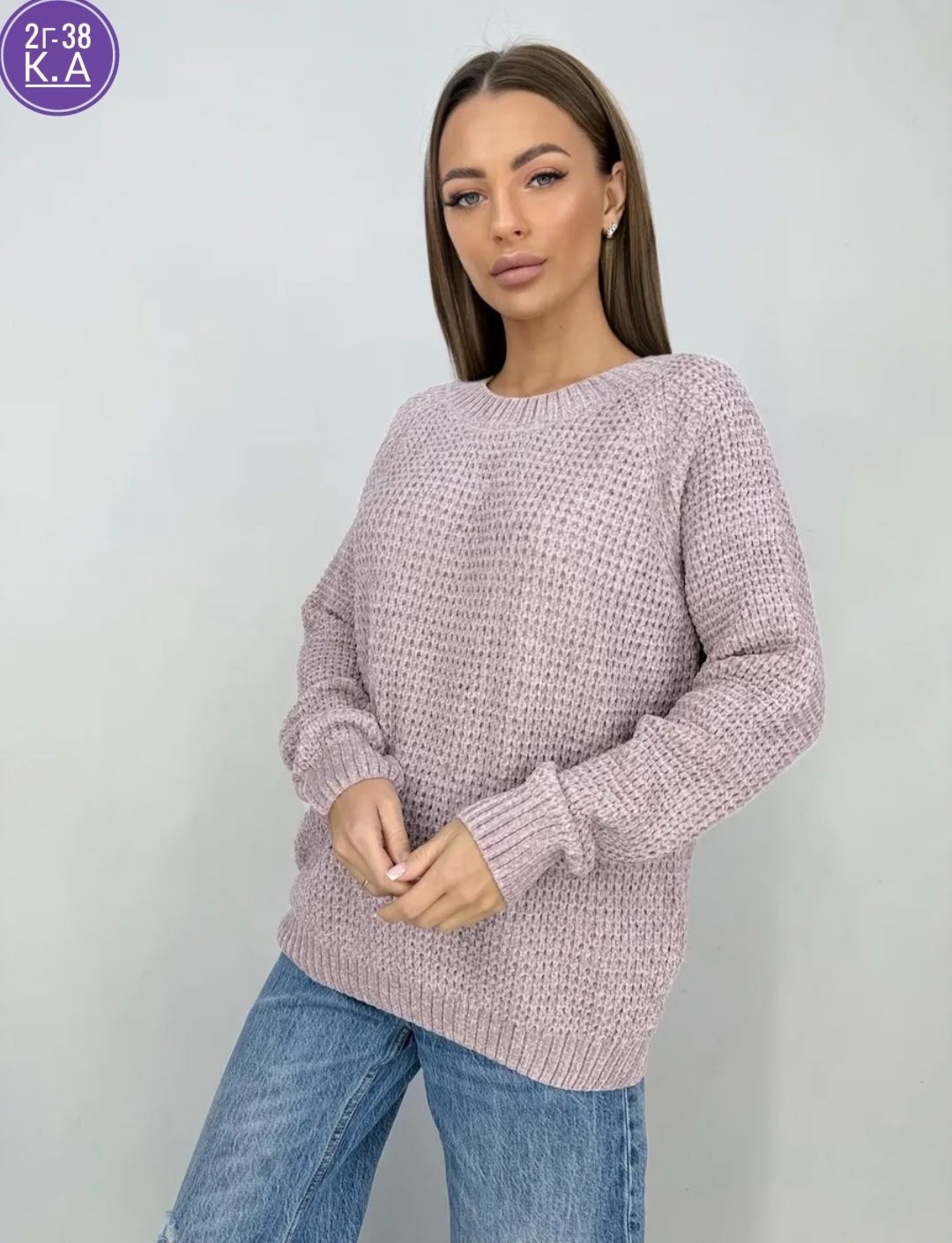 свитера женские,вязаная женская кофта,свитер удлиненная,свитер,кофта женская