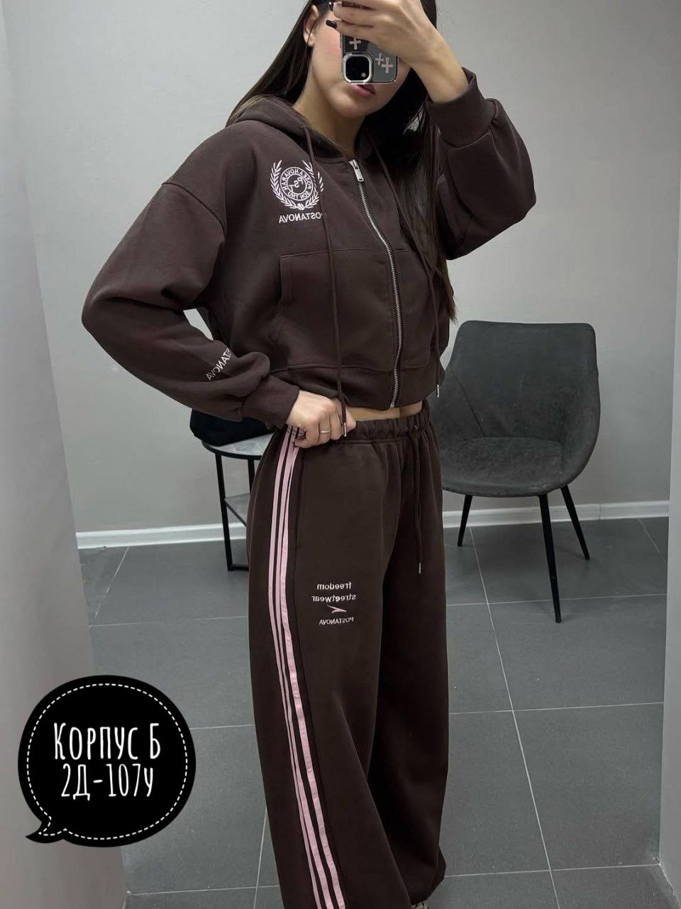 спортивные костюмы женские,спортивные костюм,повседневный костюм,костюм женские спортивные костюмы,спортивные костюмы на флисе