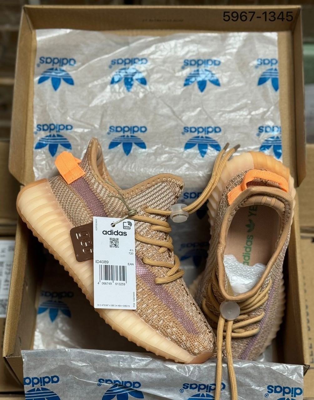 adidas yeezy boost 350 v 2,yeezy boost 350 v 2,yeezy boost 350,adidas yeezy boost 350,кроссовки adidas yeezy boost 350