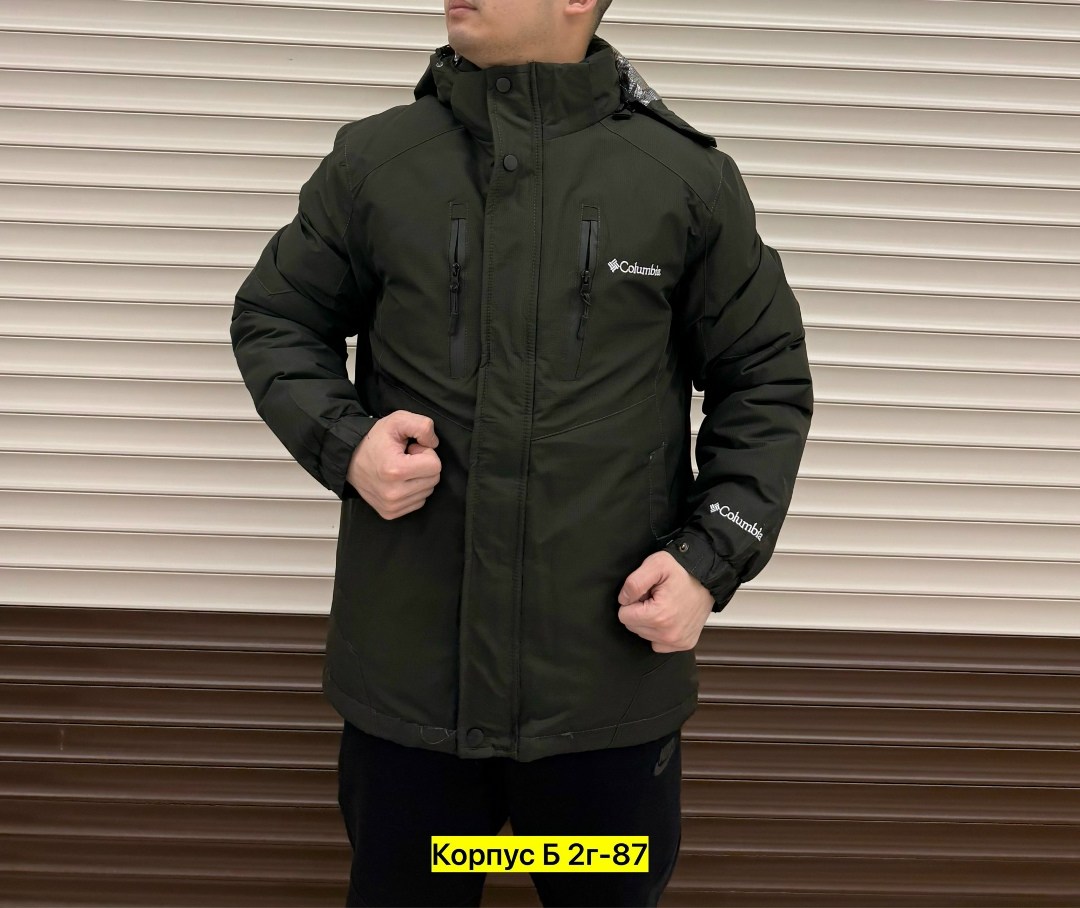 куртка мужская columbia демисезонная,мужская куртка columbia,куртка columbia,куртка мужскaя демисезонная,зимние куртки