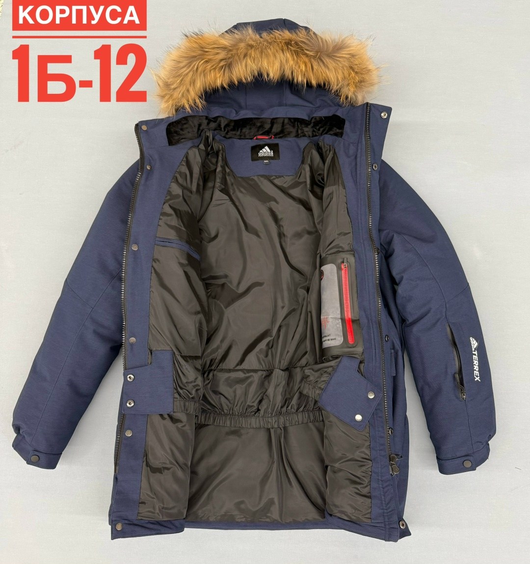 куртка зимняя,куртка для мальчика,куртка,куртка мужская зимняя,куртка пуховик зимний