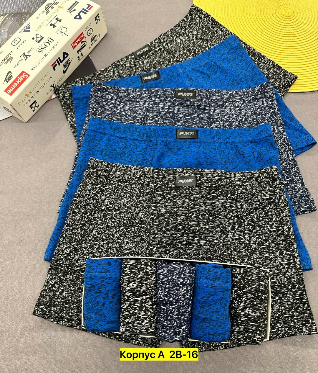 мужские трусы,комплект трусов мужских,трусы мужские 3 шт,трусы мужские 4 шт,трусы мужские 2 шт