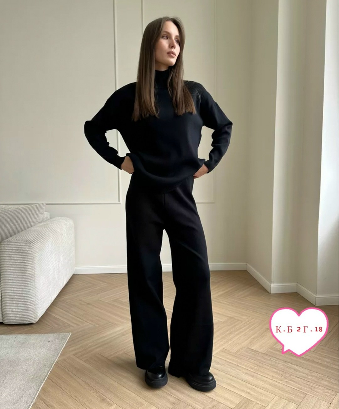 костюм трикотажный,костюм трикотаж,костюм трикотажный брючный,костюм с брюками,вязаные костюмы