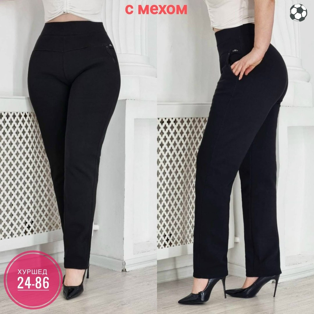 брюки женские,джеггинсы брюки,брюки лосины,женские повседневные брюки,брюки теплые