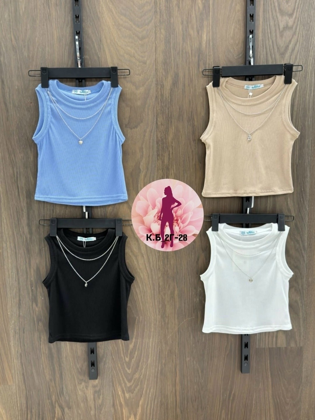 майка топы,майка женская,майка,майка для девушек