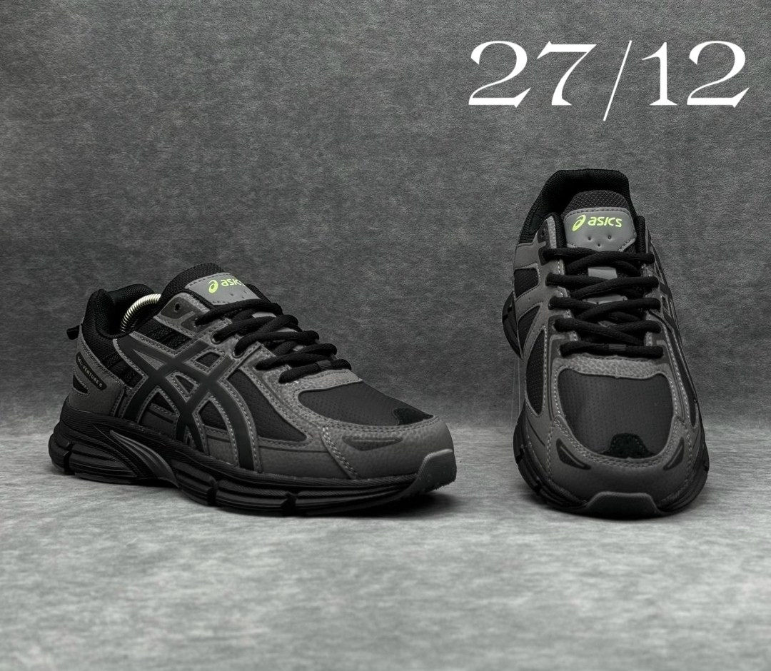 кроссовки,,кроссовка мужской,мужская ,кроссовки для мужчин