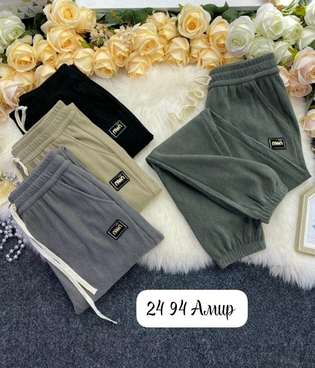 cпортивный костюм теплый,cпортивный костюм женский теплый,спортивные костюмы женские,cпортивный костюм женский на флисе