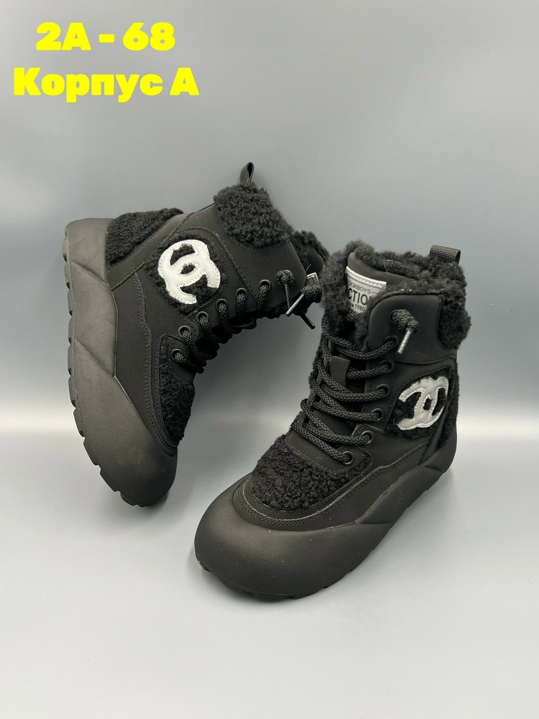 ,зимняя ,ботинки зимние для девочек,детские зимние ботинки,ботинки chanel