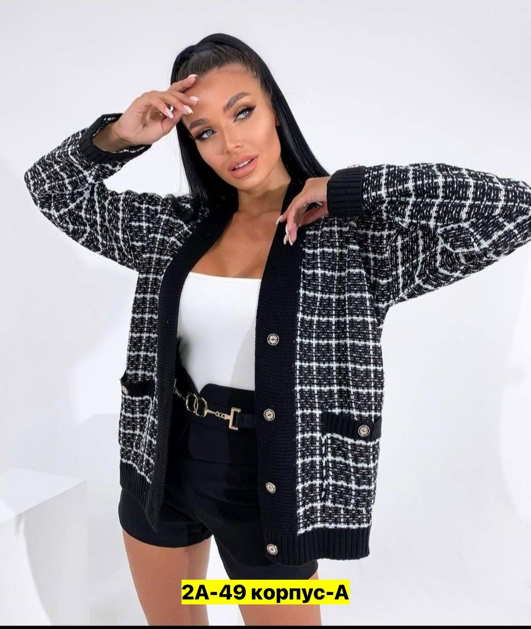 кофта кардиган,кардиган,женские кардиганы,кардиган вязаное,модные кардиганы