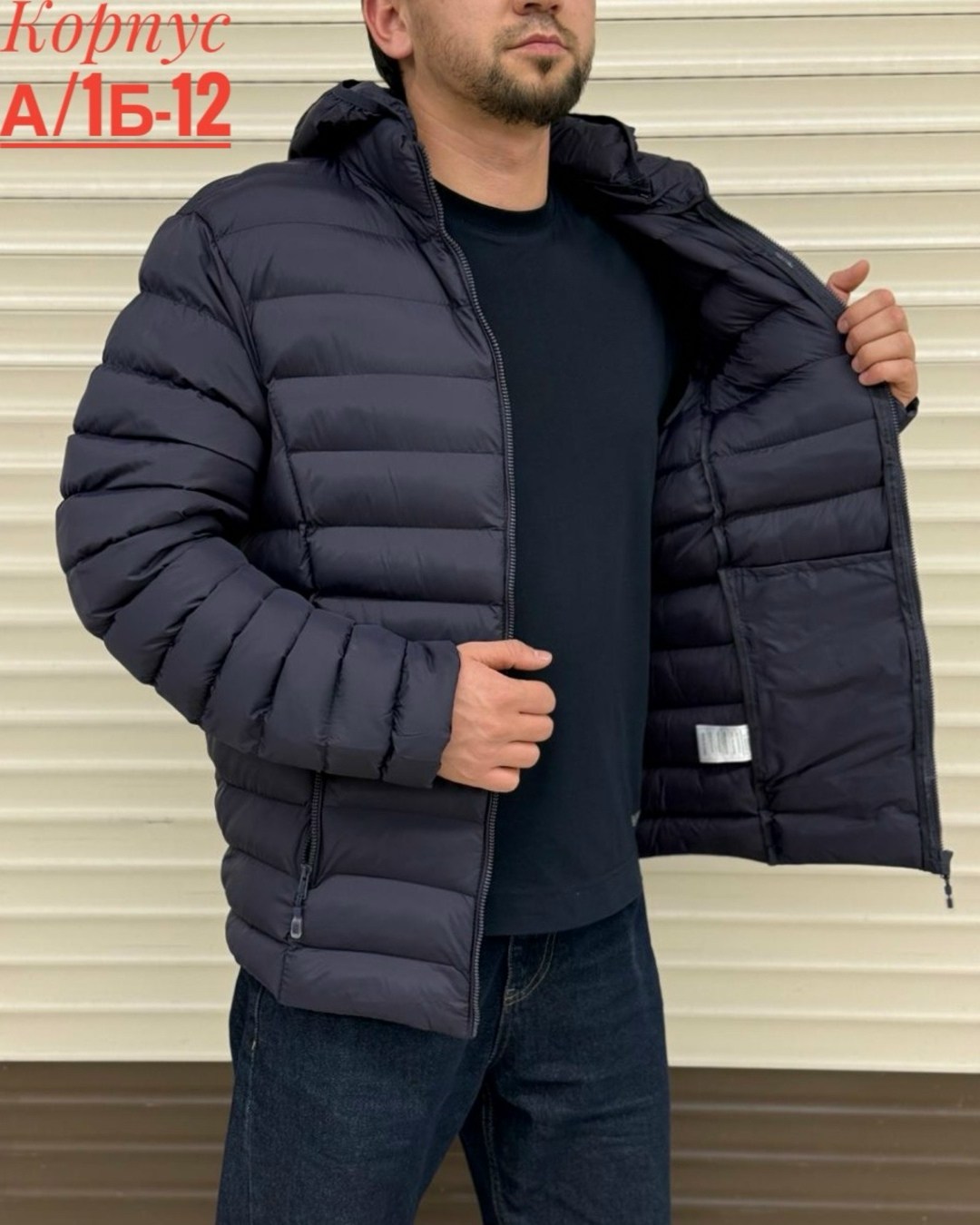 мужская демисезонная куртка,куртка,куртка мужская,куртка осенняя мужская,куртки весенние мужские