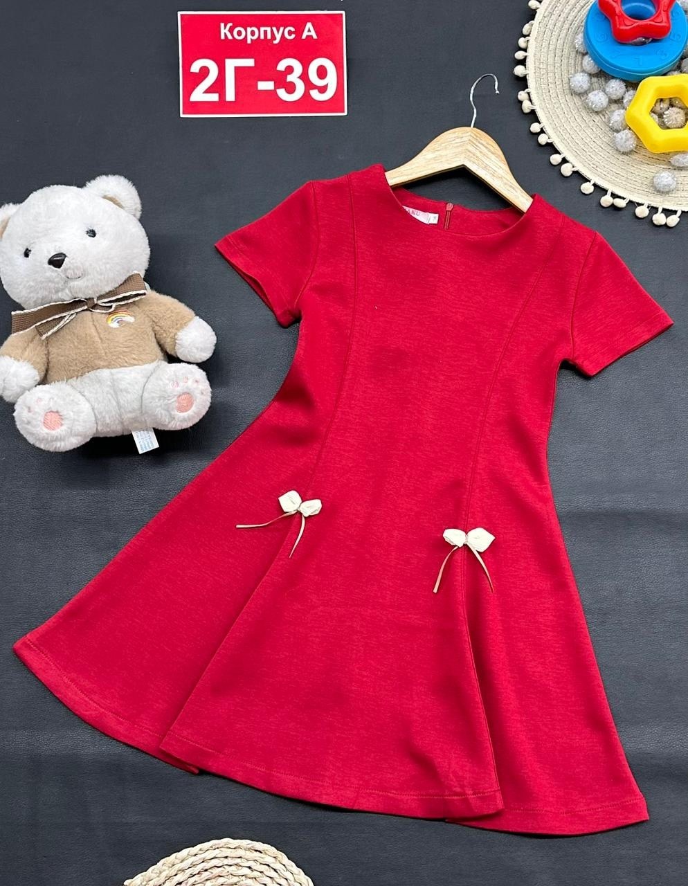 школьное платье,платье школьное для девочек,платье для девочек,платье детская,платье для школы