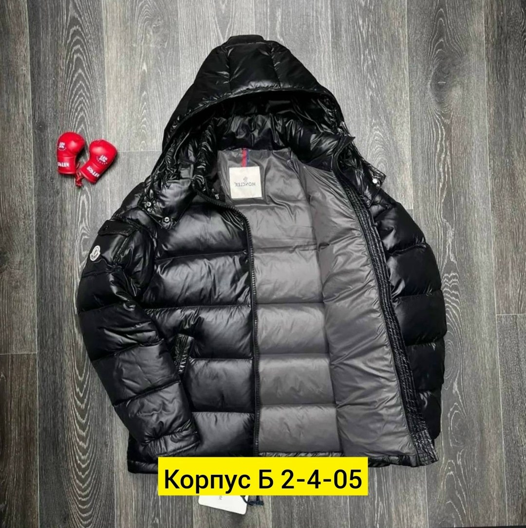 пуховик moncler,куртка moncler,монклер пуховики,пуховик moncler мужской,куртка монклер