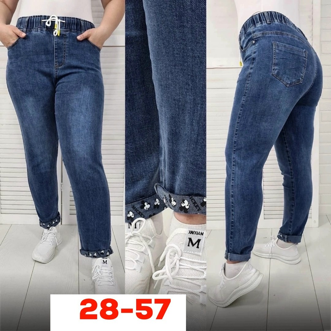 джинсы джинсы,женские джинсы большие размеры,женские джинсы,женские джинсы бананы,брюки джинсы