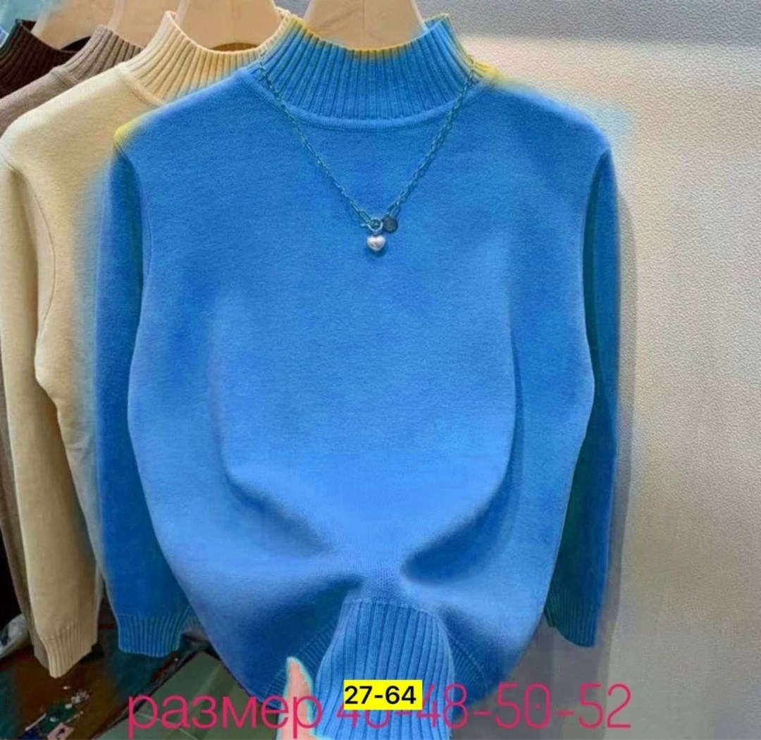 свитер с высоким воротником,водолазка кашемир,водолазка женская,кофта женская,водолазка лапша