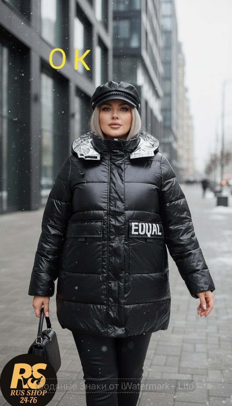 женская куртка зимняя,демисезонный пуховик,куртка женская,пальто зимняя,пуховик женский