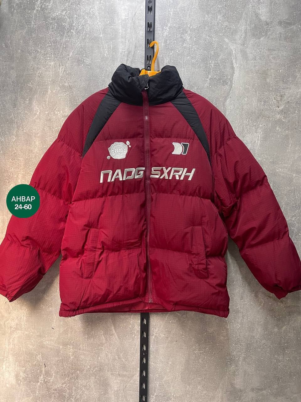 куртка зимняя,куртка пуховик,куртка пуховик зимняя,пуховик,куртка