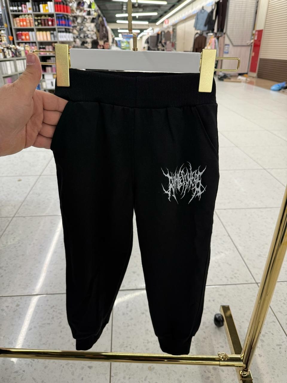 штаны спортивные,спортивные штаны джоггеры,спортивные брюки,брюки мужские спортивные,спортивные брюки спортивные штаны