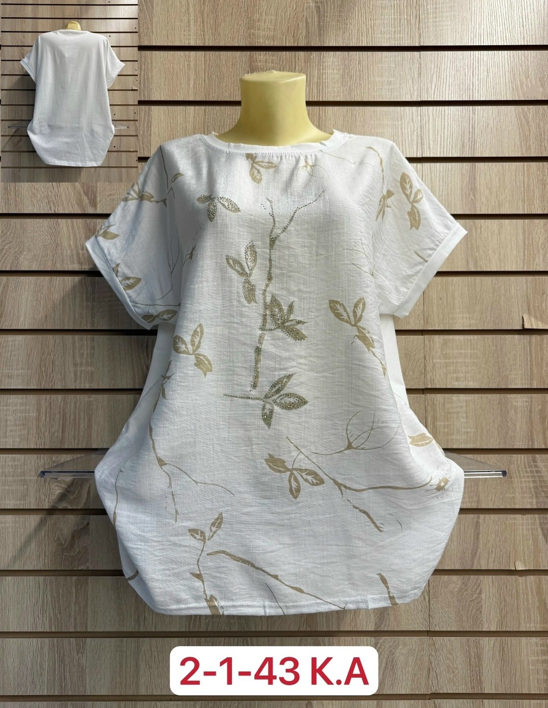 женская футболка больших размеров,женская футболка,женская кофта,кофта блузка,футболка женская большие размеры