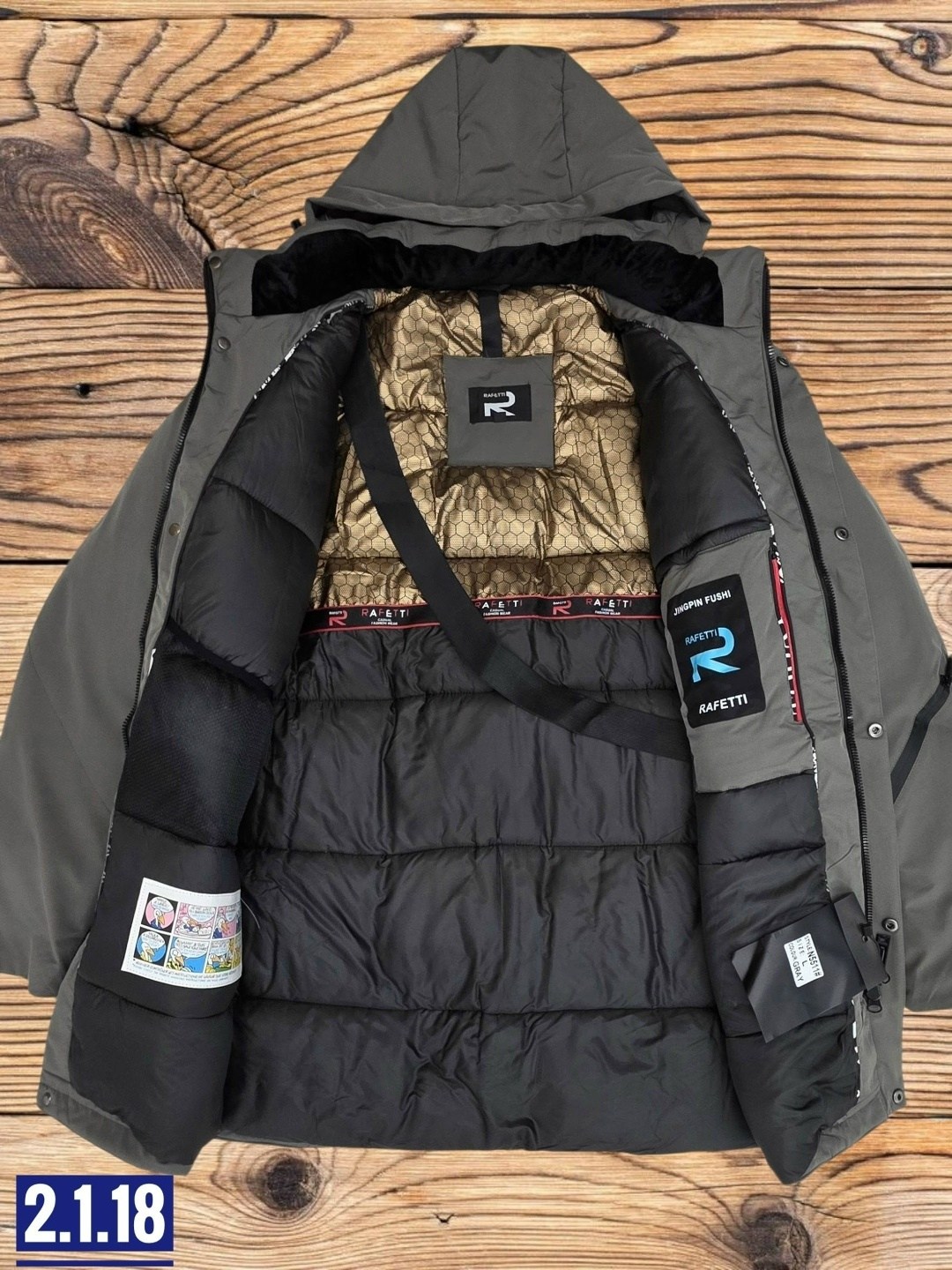 демисезонная куртка,зимняя куртка,куртка зимняя удлиненная,куртка,женская зимняя куртка