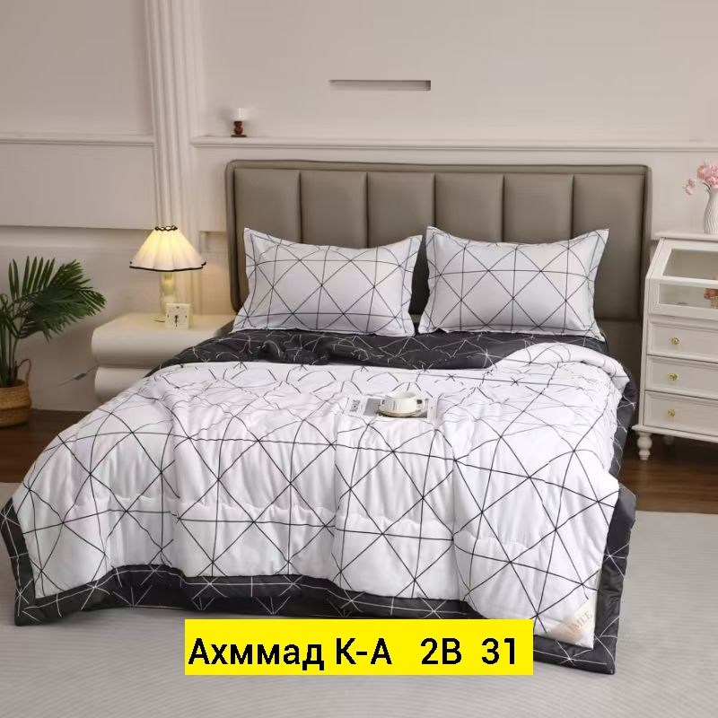 комплект постельного белья с одеялом,комплект постельного белья,комплект одеяло,комплект постельного белья сатин с одеялом,комплект постельного белья boris с одеялом